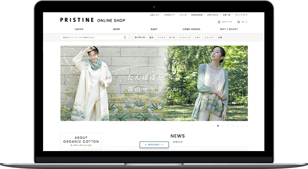 株式会社アバンティ