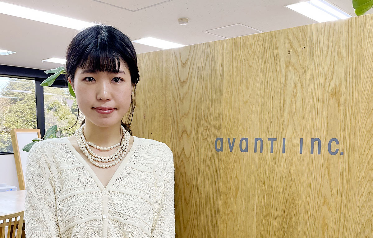 株式会社アバンティ様｜導入事例