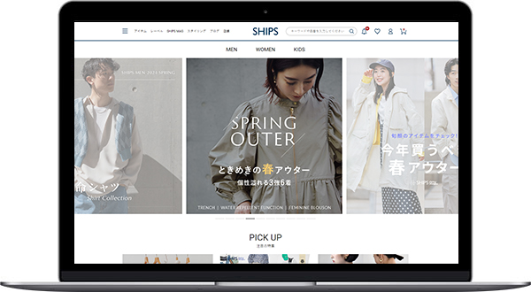 株式会社シップス