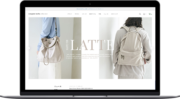 株式会社エバーグリーンワークス